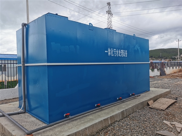 污水/渾水處理設備